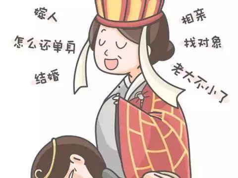 娱乐吃瓜酱如何面对催婚