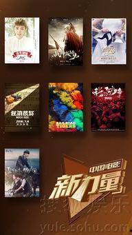 国产片精品 第2张 国产片精品 第2张