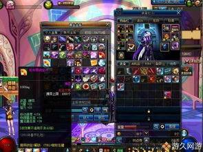 国产偷怕在线,揭秘网络偷拍现象背后的伦理困境  第2张