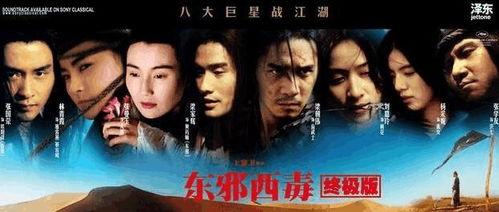 国产好片无限资源,探索无限资源下的光影世界  第2张