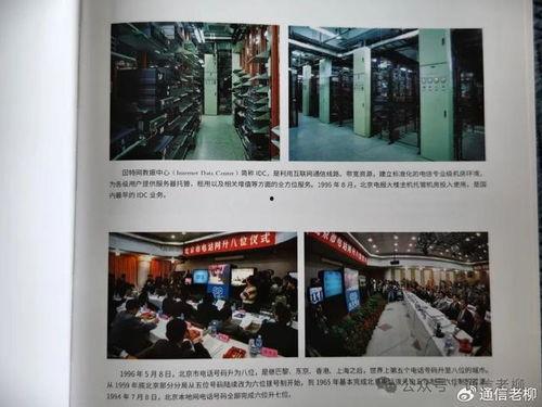 精品国产自在先拍所有 第2张 精品国产自在先拍所有 第2张