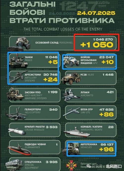 国产精品第4页,第4页精彩纷呈  第2张