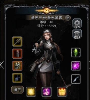 国产精品第4页,第4页精彩纷呈  第3张