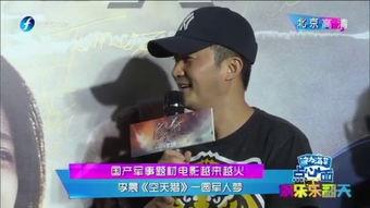 国产男同志,情感与身份的交织之旅 第3张 国产男同志,情感与身份的交织之旅 第3张