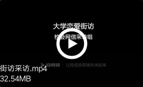 国产乱视频网站 第3张 国产乱视频网站 第3张