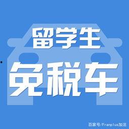 国产福利免费,免费畅享的精彩生活之旅 第3张 国产福利免费,免费畅享的精彩生活之旅 第3张