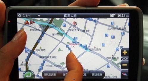在线国产导航,在线国产导航引领智慧出行新篇章  第2张