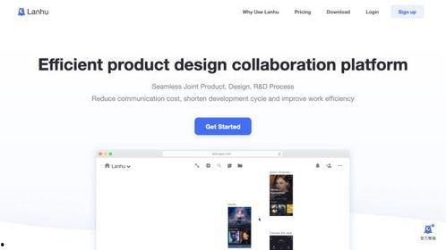 a国产在线,引领潮流的在线娱乐新篇章 第2张 a国产在线,引领潮流的在线娱乐新篇章 第2张
