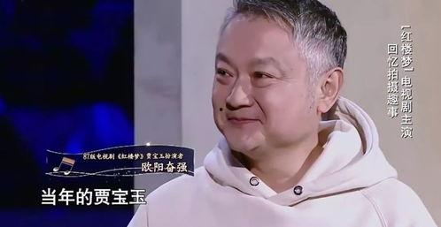 1024 国产 日韩,国产与日韩影视文化的交融与碰撞  第2张